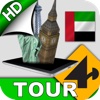 Tour4D Abu Dhabi HD