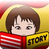 EduStory