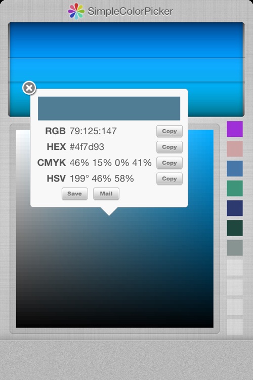 Simple Color Picker by Kouichi INAFUKU