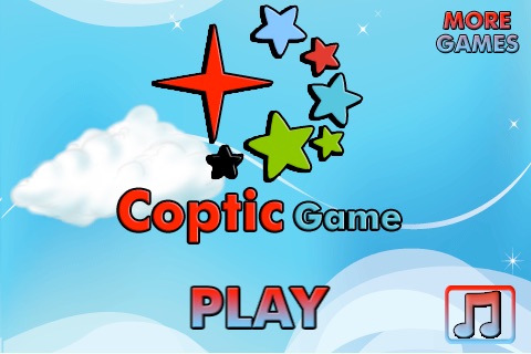 Coptic Game
