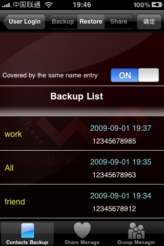 cContacts backup