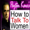 How to Talk to Women for Successful Dating-Payton Kane-AudioApp