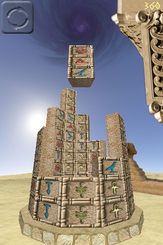 Babylon Tower Lite screenshot-4