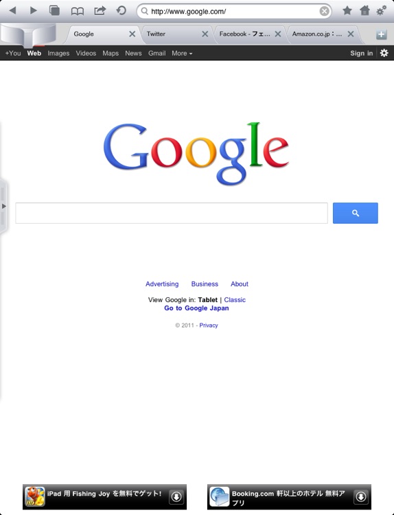 Ayuta Tab Browser Free