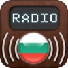 Radio (Bulgaria)