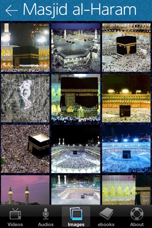 ZAINAB TV screenshot-3