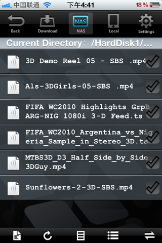 NAS Viewer screenshot 3