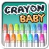 CrayonCrayon Baby