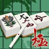 Professional Mahjong KIWAME