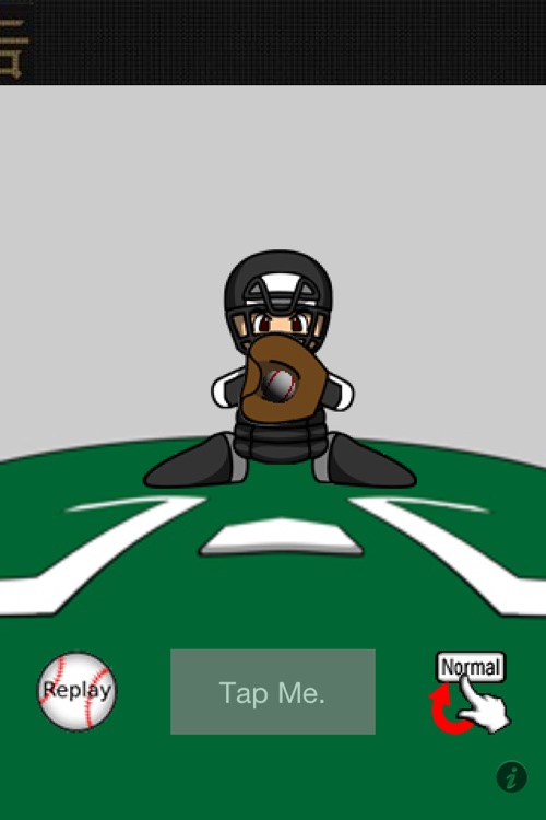 魔球小僧 screenshot-3