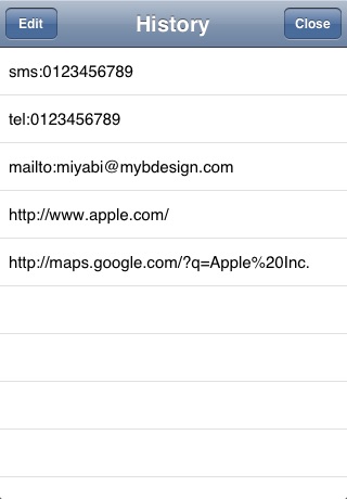 Open URL screenshot-3