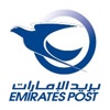 Emirates Post ©