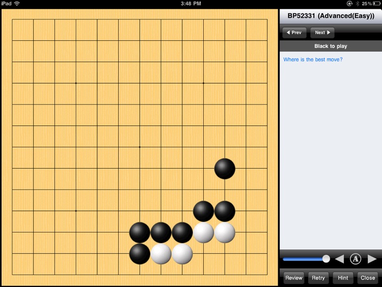 WBaduk HD screenshot-4