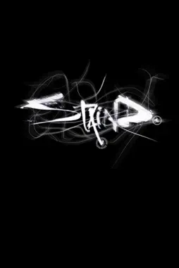 Staind! screenshot 1
