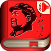 毛泽东最后七年风雨路（有声书）