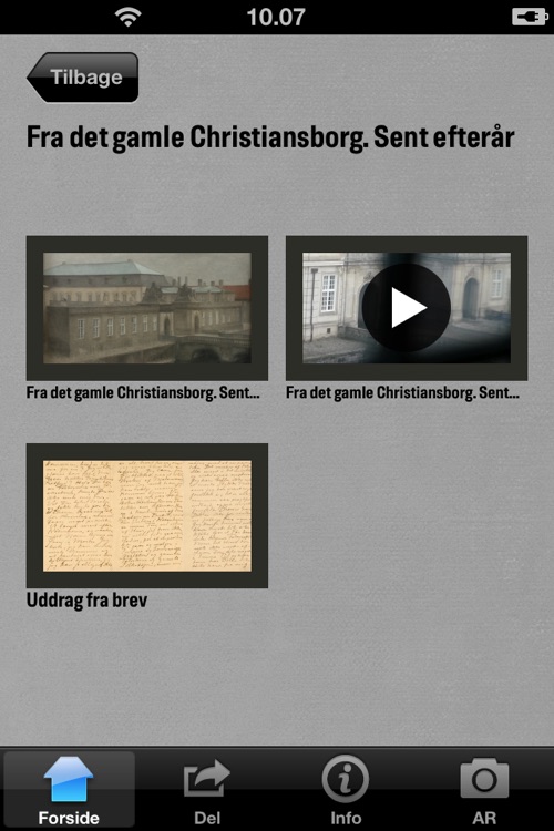 SMK Hammershøi screenshot-4