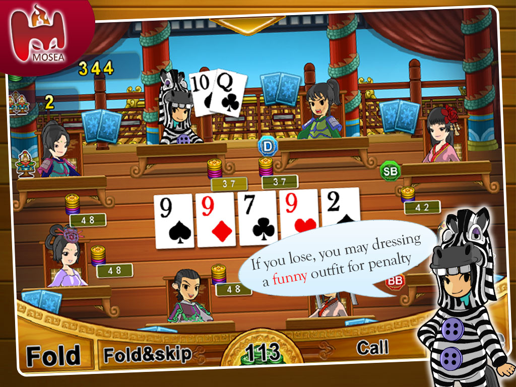 PokerFun-Texas Hold'em Free screenshot 10