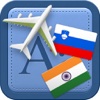 Traveller Dictionary and Phrasebook Slovenian - Hindi