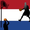 Eredivisie - Basketball [Pays-Bas]