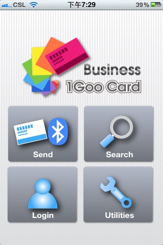 1goo Intelligent Business Card System