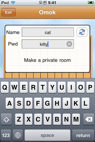 Omok Bout! - Normal rule