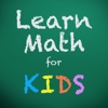 Learn Math Flash Cards