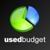 UsedBudget