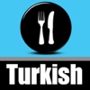 Foodie Flash: English to Turkish