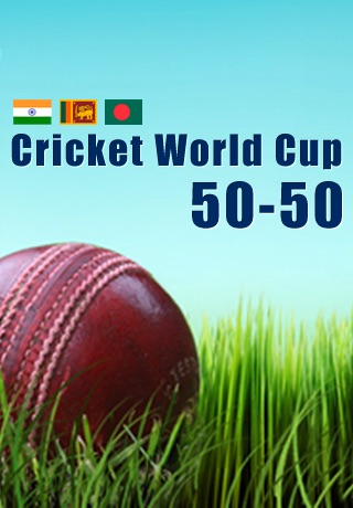 Cricket WorldCup 50-50