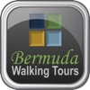 St. George Bermuda Walking Tour