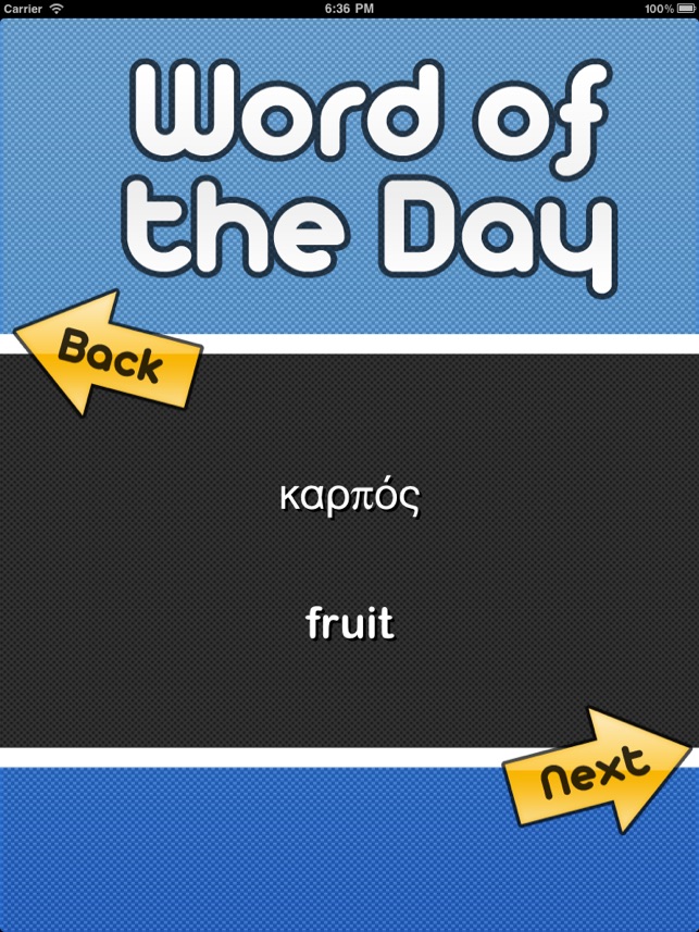 Greek Word of the Day (Biblical Koine) (FREE)(圖2)-速報App