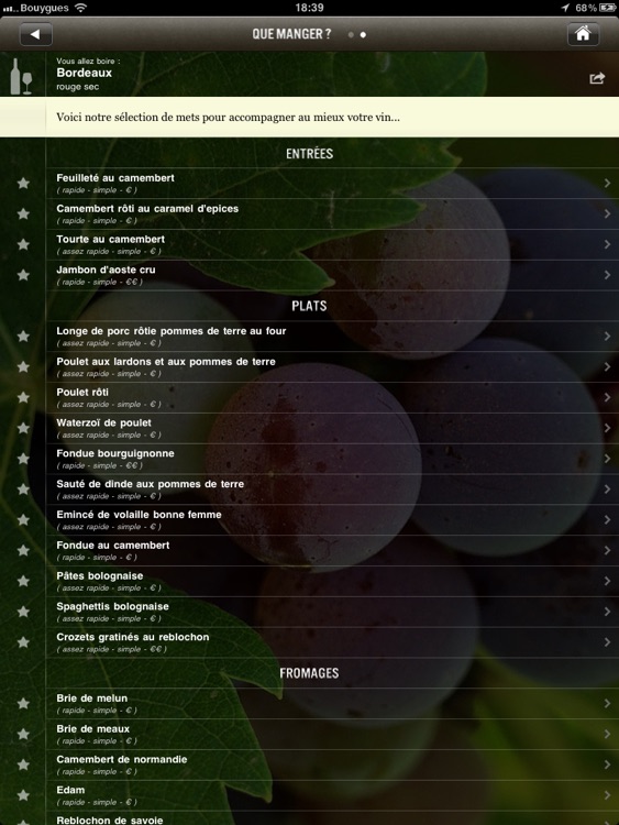 Que Boire? Que Manger? Une infinité d'accords mets-vins sur votre iPad! screenshot-3