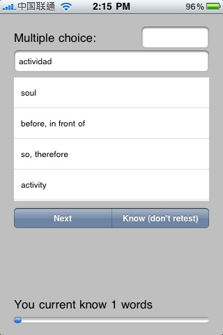 A+ Spanish Study Tool
