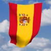 iFlag Spain - 3D Flag