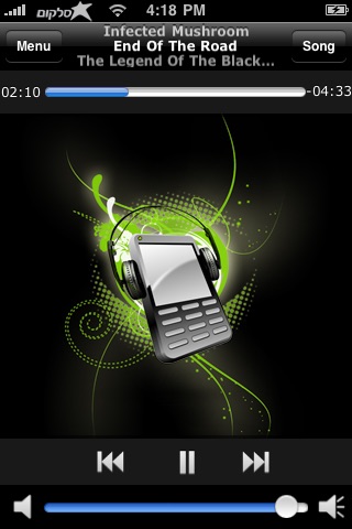 Stream 4 U screenshot-4