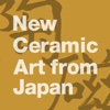 Five by Eight: New Ceramic Art From Japan