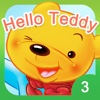 Hello Teddy vol3