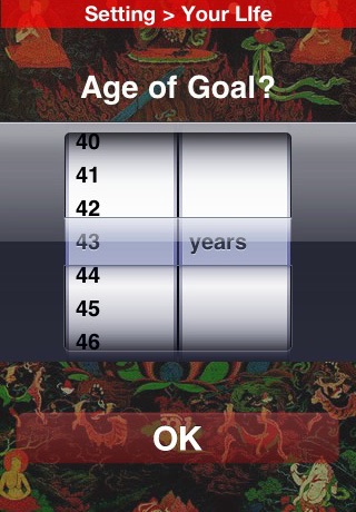 Rhythm　Of　Mandara