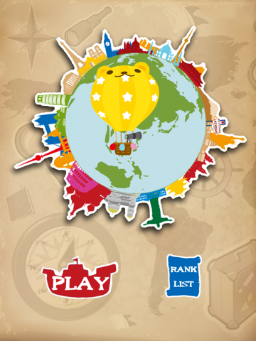 Screenshot #4 pour Geo Liens