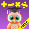 Math Master FREE