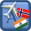 Traveller Dictionary and Phrasebook Norwegian - Hindi