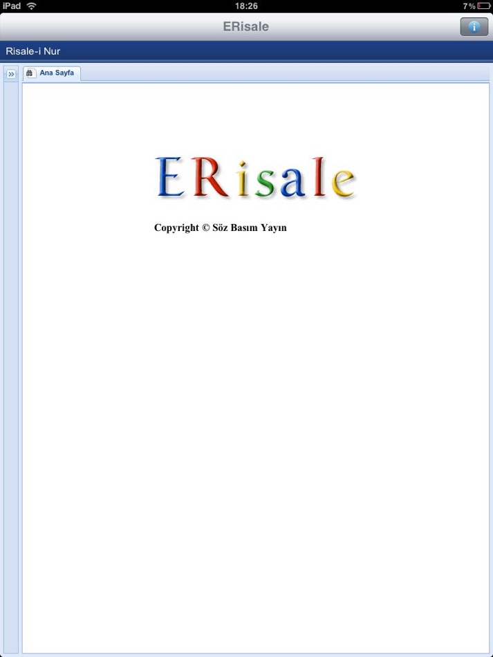 ERisale - 1.0 - (iOS)