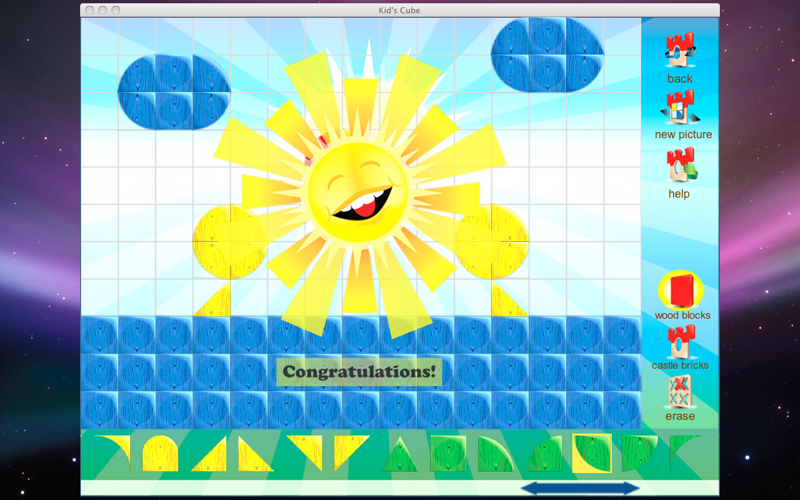 Kid's Cube thumbnail 1