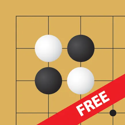 Gomoku Free (五子棋, 五目並べ, 오목) Читы