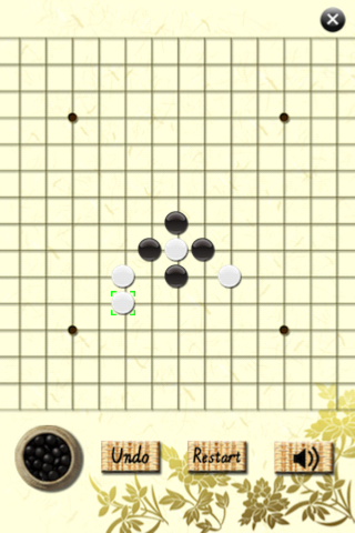 Screenshot #2 pour Nouveau Gomoku