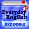 Everyday English - Beginner1
