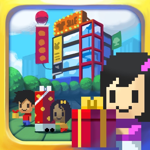 Pixel Mall iOS App