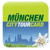 CityTourCard München