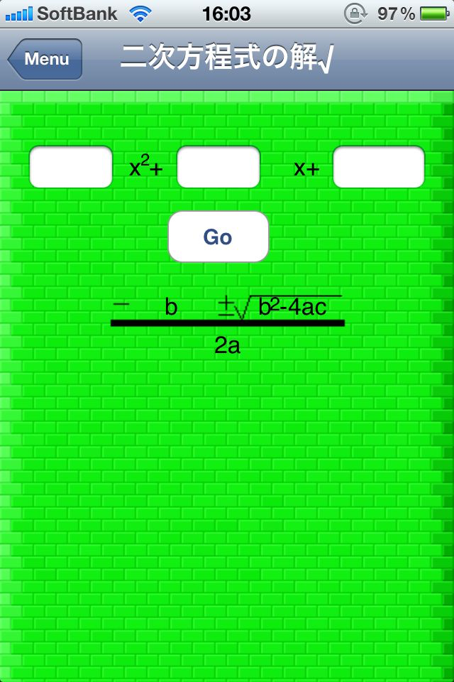 Caiculator screenshot 2