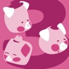 Les 3 petits cochons